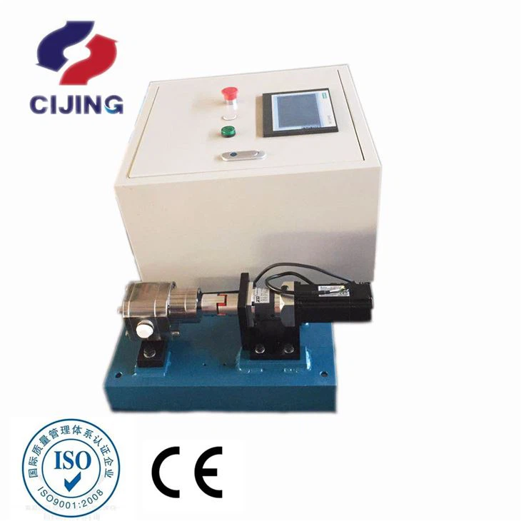 Variable Frequency Metering Pump